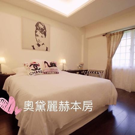 Leisure Pavilion House B&B Zhuangwei Εξωτερικό φωτογραφία