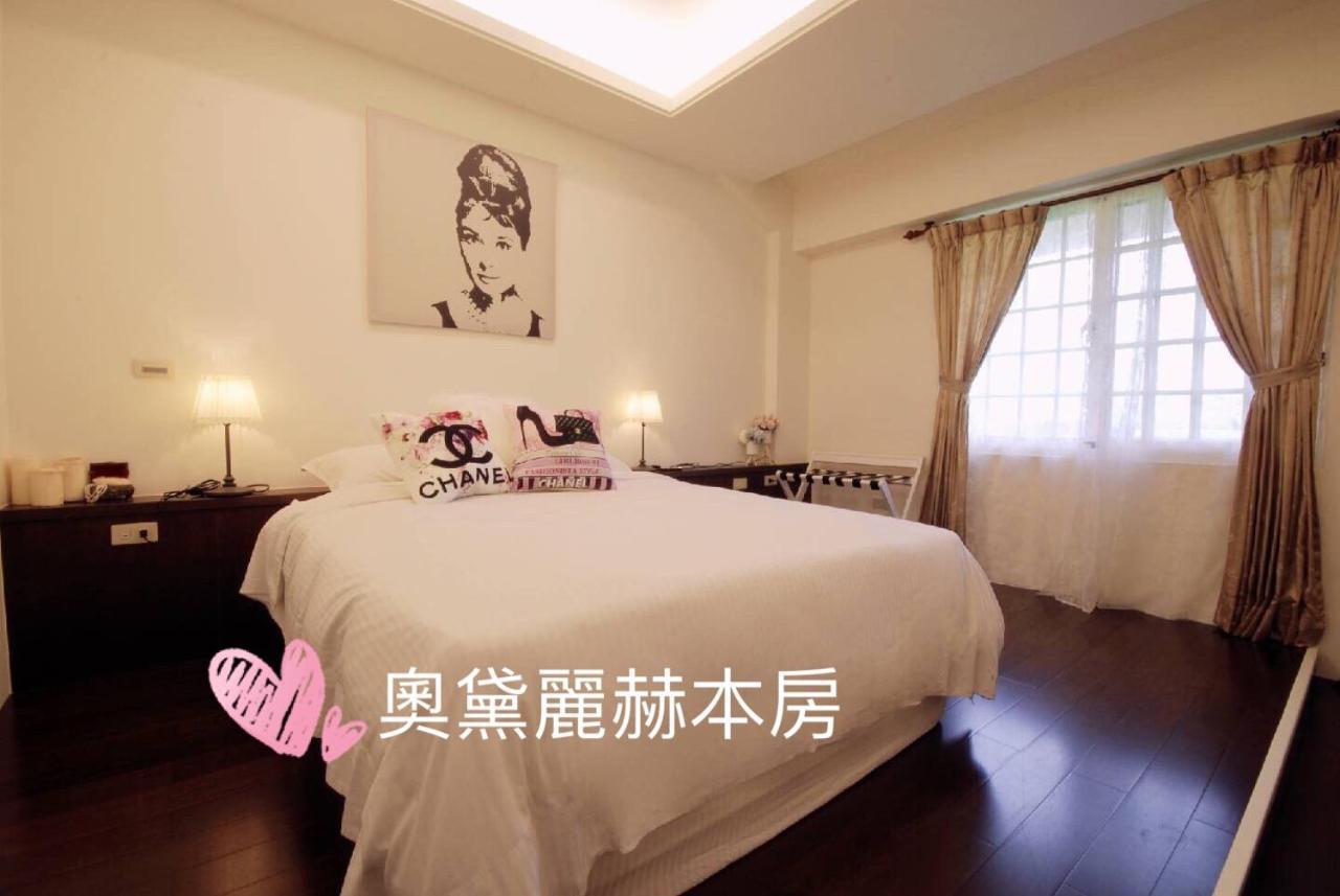Leisure Pavilion House B&B Zhuangwei Εξωτερικό φωτογραφία